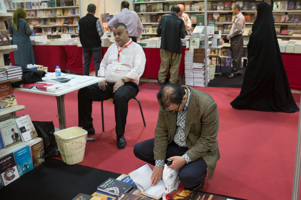 Erbil International Book Fair (Photo: Kurdistan24/Alexandre Afonso)